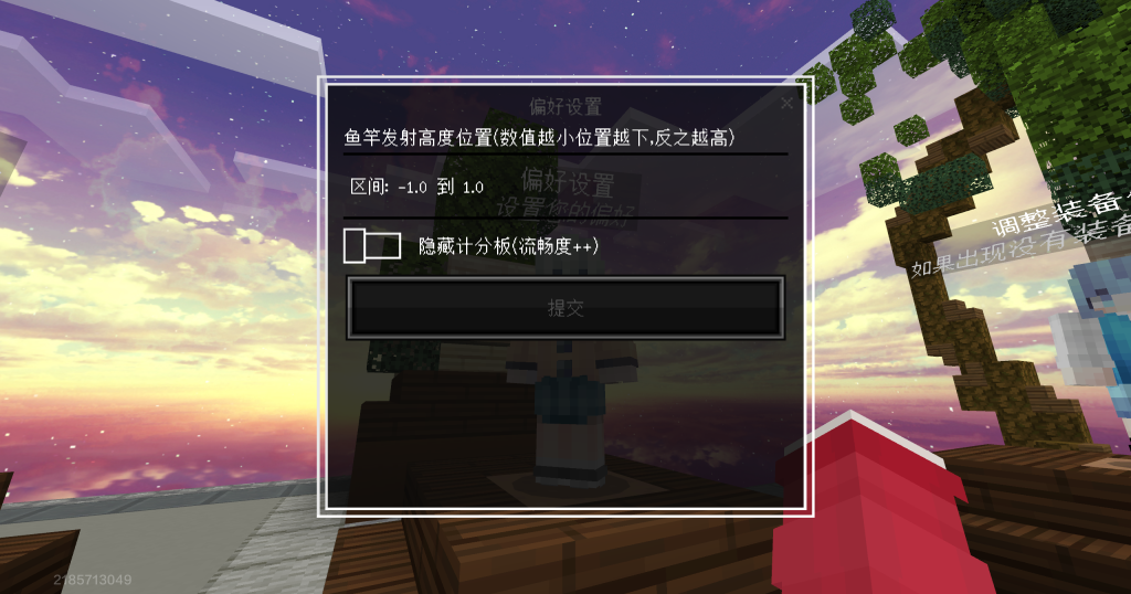 文章缩略图