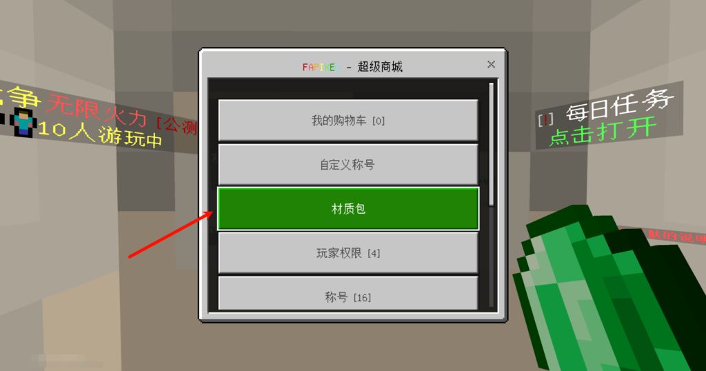 文章缩略图