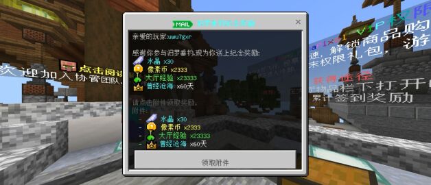 文章缩略图