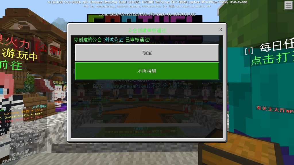 文章缩略图